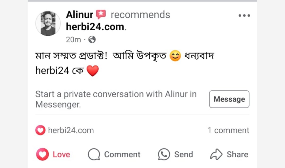 Screenshot 2025-04-26 at 5.50.34 PM